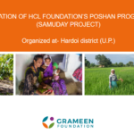 EVALUATION OF HCL FOUNDATION’S POSHAN PROGRAMME